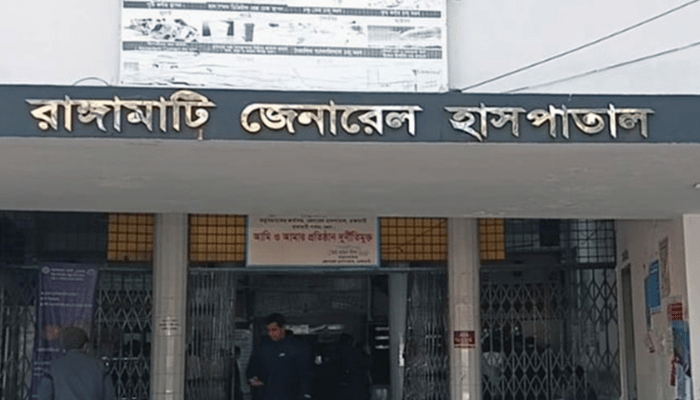 রাঙামাটিতে সড়ক দুর্ঘটনায় নারীসহ নিহত ৩